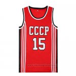 Maglia Film Cccp Sabonis NO 15 Rosso