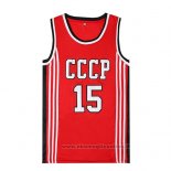 Maglia Film Cccp Sabonis NO 15 Rosso