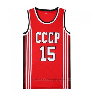 Maglia Film Cccp Sabonis NO 15 Rosso