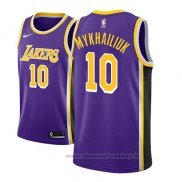 Maglia Los Angeles Lakers Sviatoslav Mykhailiuk NO 10 Statement 2018-19 Viola