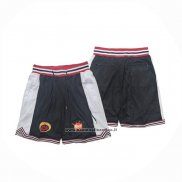 Pantaloncini All That Nick Nero