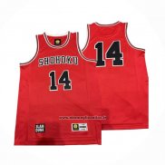 Maglia Shohoku Mitsui #14 Rosso