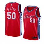 Maglia Philadelphia 76ers Emeka Okafor NO 50 Statement 2018 Rosso