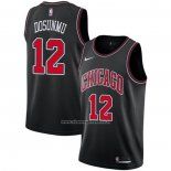 Maglia Chicago Bulls Ayo Dosunmu #12 Statement 2021 Nero